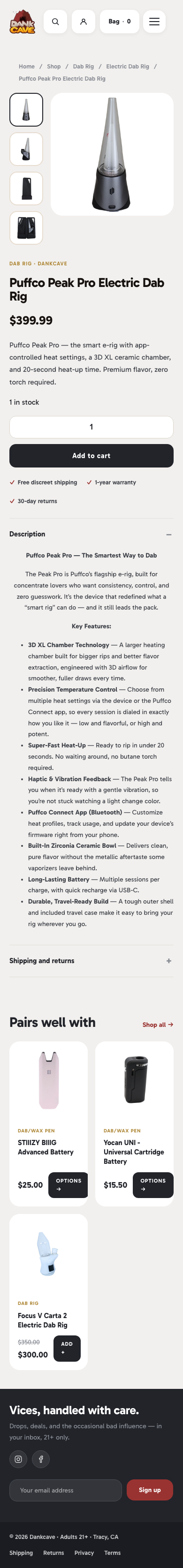 PDP — mobile